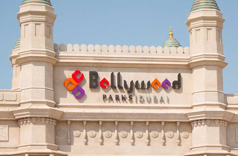 Dubai Parks & Resorts Entrance